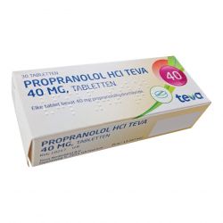 Пропранолол (Propranololum, аналог Индерал) 40мг табл. №30 в Кургане и области фото