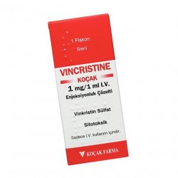 Винкристин р-р для инъекций 1 мг/1 мл 1мл в Кургане и области фото