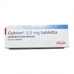 Гутрон (Gutron, Мидодрин) 2,5 мг таб. №50! в Кургане и области фото