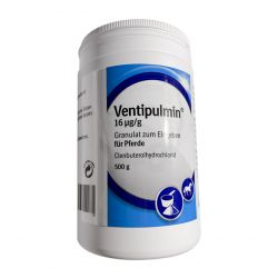 Вентипульмин гранулы (Ventipulmin granules) 500г в Кургане и области фото