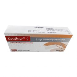 Уротол ЕВРОПА 2 мг (в ЕС название Uroflow) таб. №28 в Кургане и области фото