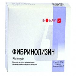 Фибринолизин амп. 300 ЕД N10 в Кургане и области фото
