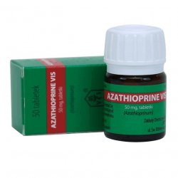 Азатиоприн (Azathioprine) таб 50мг N50 в Кургане и области фото