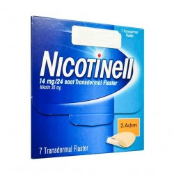 Никотинелл, Nicotinell, 14 mg ТТС 20 пластырь №7 в Кургане и области фото