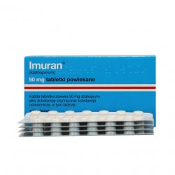 Имуран (Imuran, Азатиоприн) в таблетках 50мг N100 в Кургане и области фото